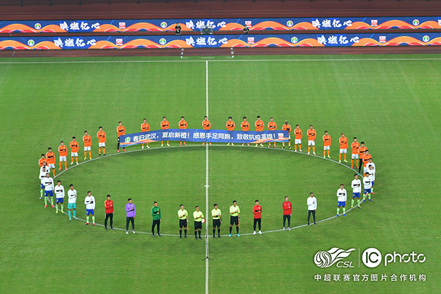中国U15队以2-0领先中非U15，球员精彩进球庆祝