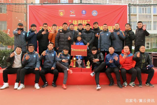 国米逆转胜利，齐沃怒斥球员换阵，新加盟者坐板凳